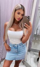 Анкета проститутки Кристина - Фото 1, район Калининский, 24 год, №13768